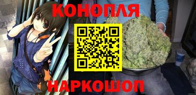 эйфоретик Волжск