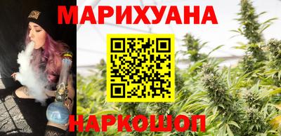 эйфоретик Волжск