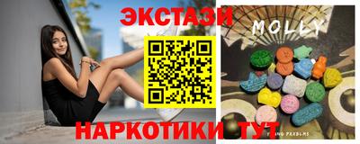 каннабис Азнакаево