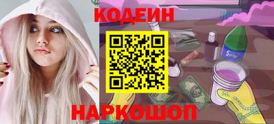 хмурый Волгодонск