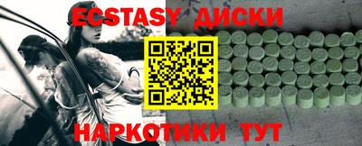 твердый Азнакаево