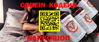 каннабис Азнакаево