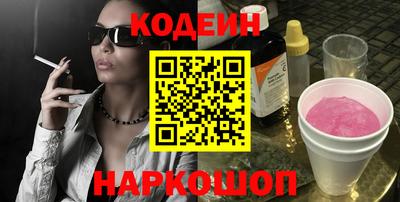 хмурый Волгодонск