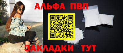 хмурый Волгодонск
