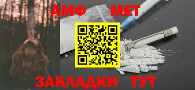 mix Азнакаево