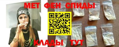 каннабис Азнакаево