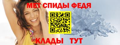MDMA Абакан