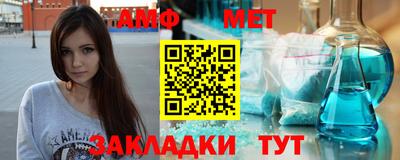 хмурый Волгодонск
