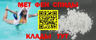 каннабис Азнакаево