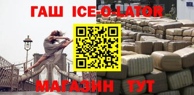 каннабис Азнакаево