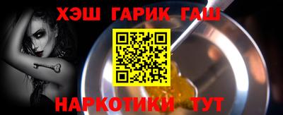 эйфоретик Волжск