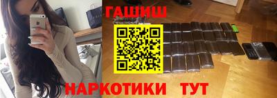 каннабис Азнакаево