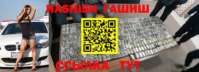 каннабис Азнакаево