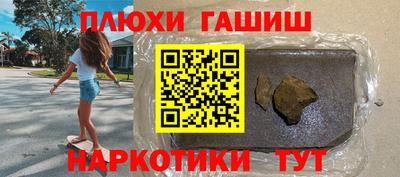 хмурый Волгодонск