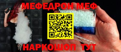 mix Азнакаево