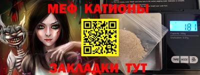 хмурый Волгодонск