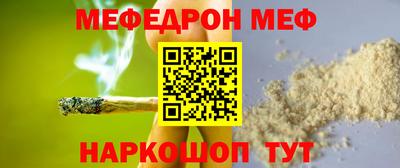 mix Азнакаево