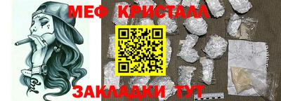 хмурый Волгодонск