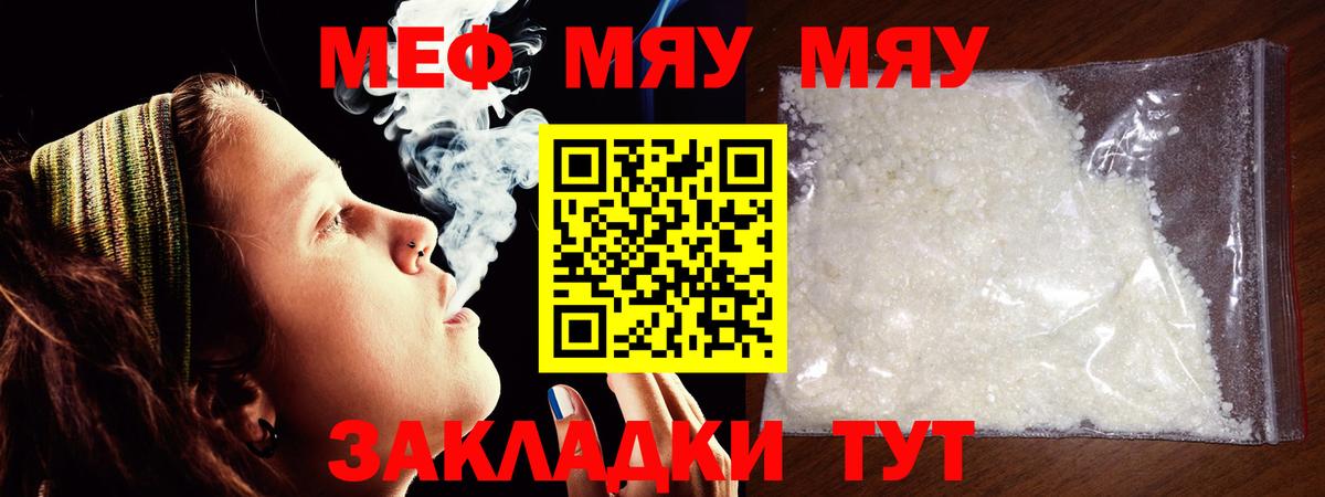 A-PVP Алексеевка