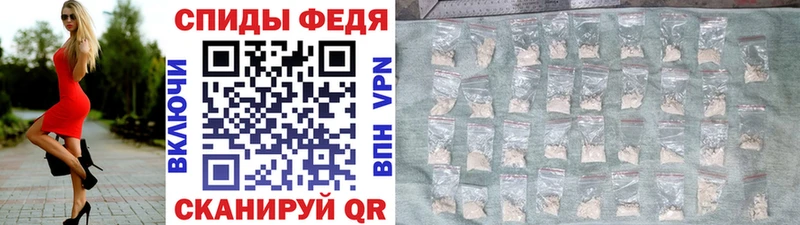 Метамфетамин Methamphetamine  гидра зеркало  Алексеевка 