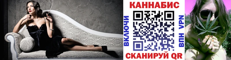 Бошки Шишки индика  цены   Алексеевка 